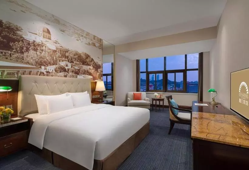 キングサイズベッド、シティビューデラックスルーム, City Hotel Xiamen Free Welcome Fruits