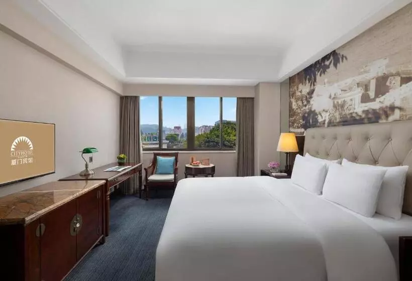 キングサイズベッドのデラックスルーム, City Hotel Xiamen Free Welcome Fruits