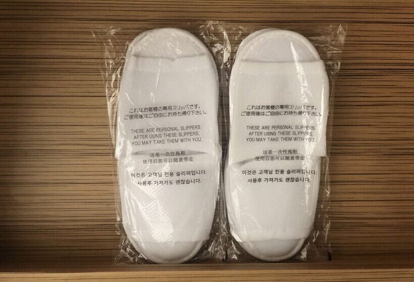 Номер Стандарт Индивидуальный, Trusty Osaka Abeno