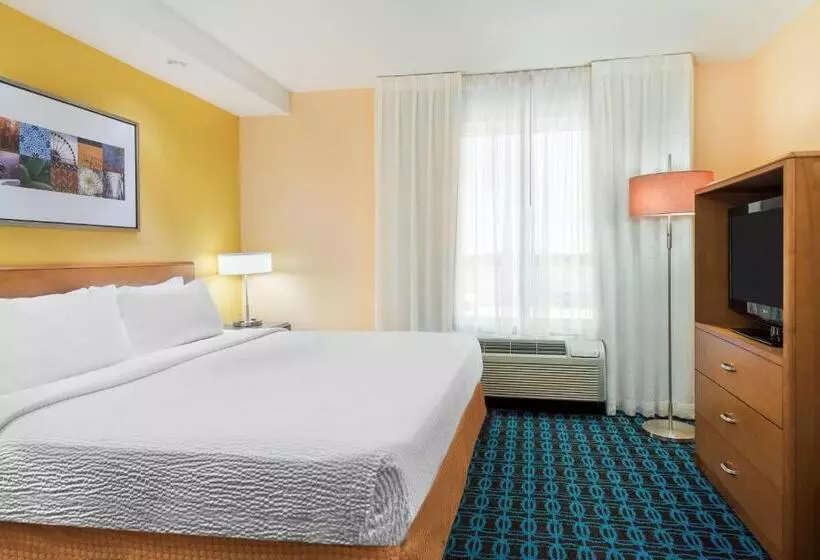 キングサイズベッドのスイートルーム, Fairfield Inn & Suites By Marriott Springdale