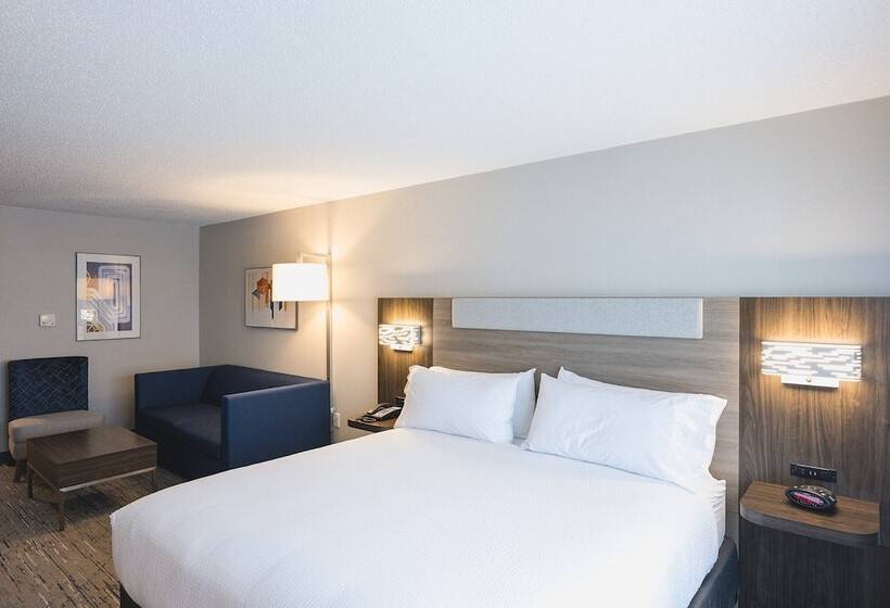 جناح, Holiday Inn Express & Suites Marquette, An Ihg