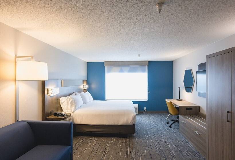 جناح, Holiday Inn Express & Suites Marquette, An Ihg