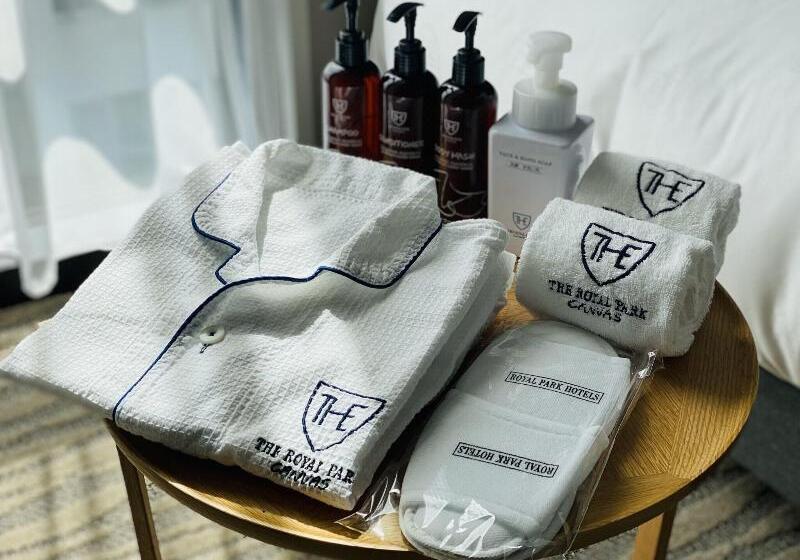 اتاق لوکس, Americas Granada