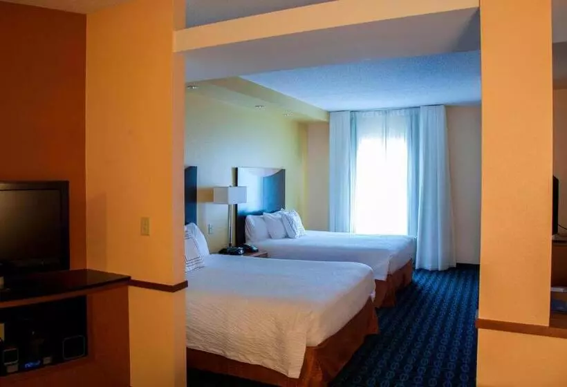 クイーンベッドのスタンダードスタジオ, Fairfield Inn & Suites Bedford