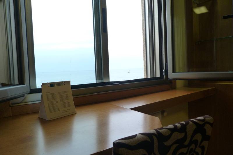 غرفة قياسية مطلّة علي البحر, Nordes