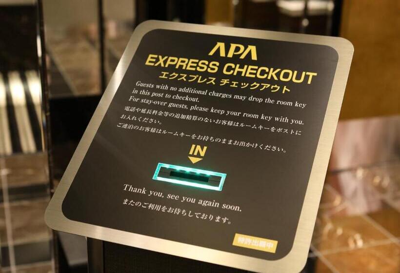 Номер Стандарт, Apa Hotel Hatchobori Eki Minami