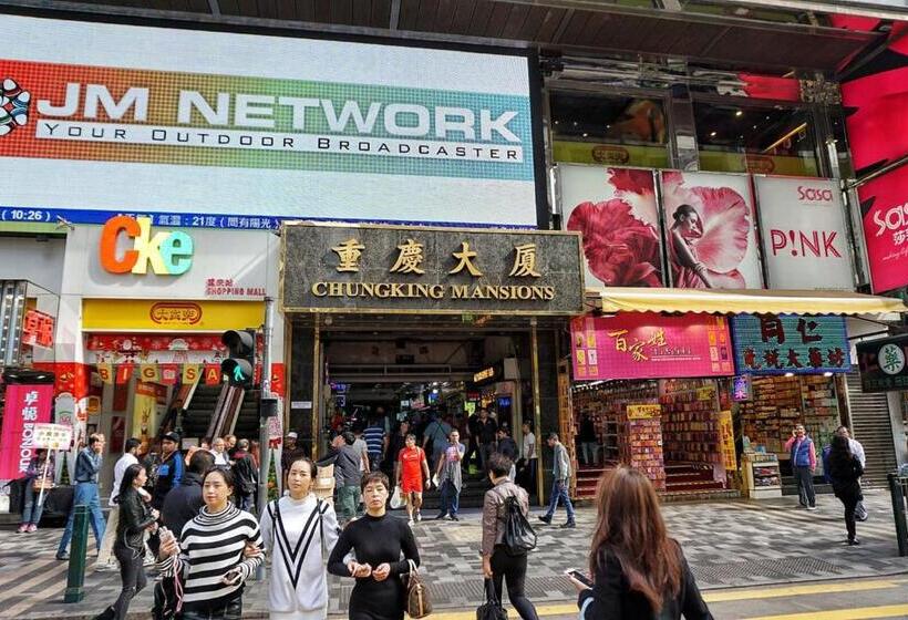 اتاق اکونومی یک تخته, Kowloon Youth Village Tsim Sha Tsui 九龙青年公寓