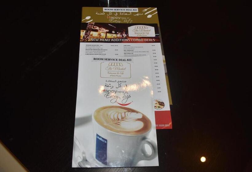 Апартаменты Deluxe 1 Спальня, Pearl Marina Hotel Apartments