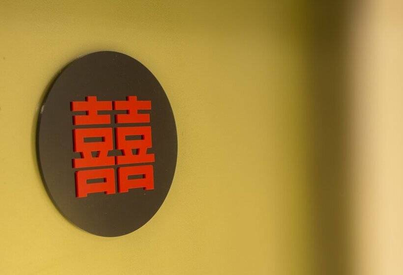 اتاق لوکس, Just Live Inntaipei Station