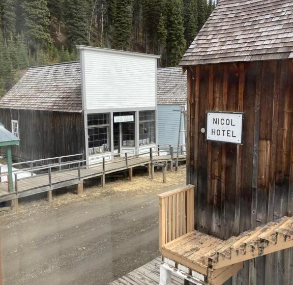 Номер Стандарт Совместная Ванная, St. George