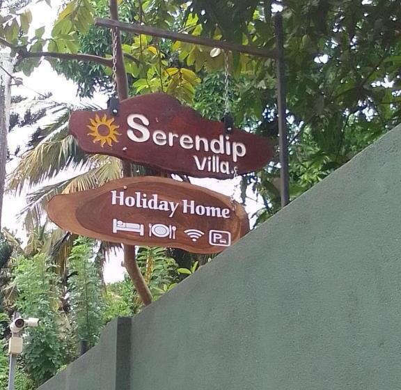 Номер Economy, Serendip Villa Homestay Talalla Sri Lanka