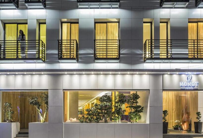 اتاق لوکس, O Monot Boutique Hotel Beirut