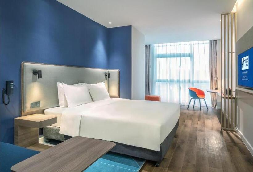 Стандартный Номер Кровать Кинг, Holiday Inn Express Yangjiang City Center, An Ihg