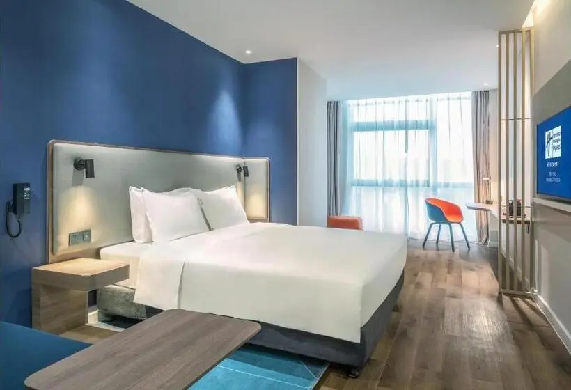 Standard-huone King-vuode, Holiday Inn Express Yangjiang City Center, An Ihg