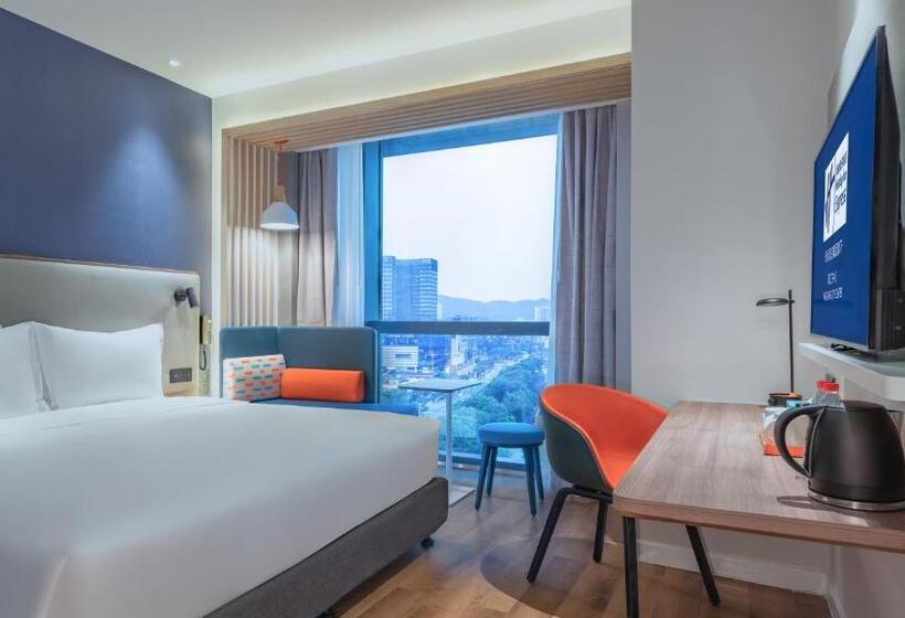 Стандартный Номер Кровать Кинг, Holiday Inn Express Yangjiang City Center, An Ihg