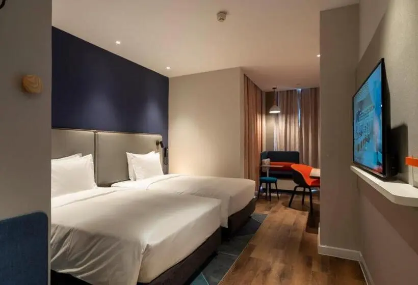 Standard-huone, Holiday Inn Express Yangjiang City Center, An Ihg