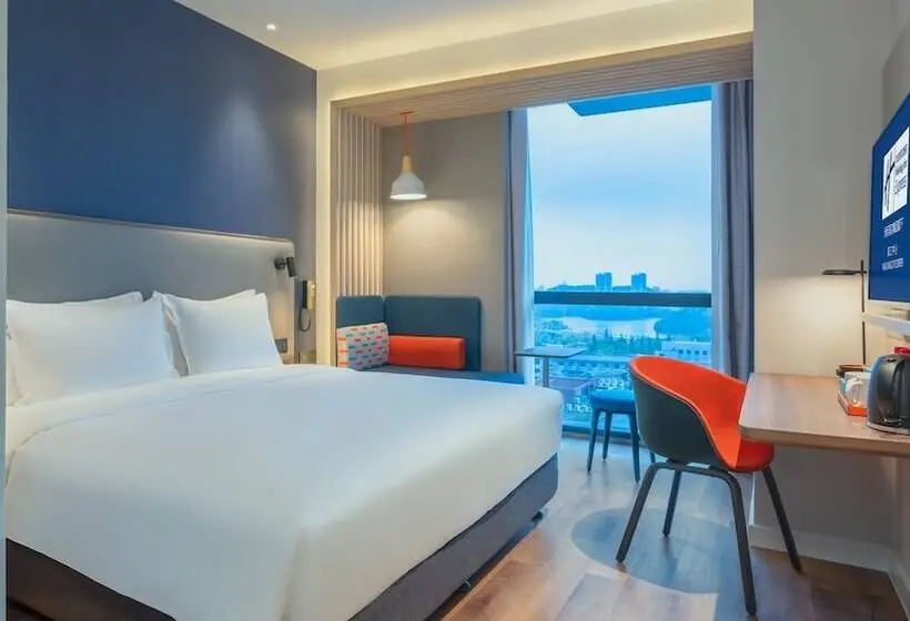 Standard-huone, Holiday Inn Express Yangjiang City Center, An Ihg