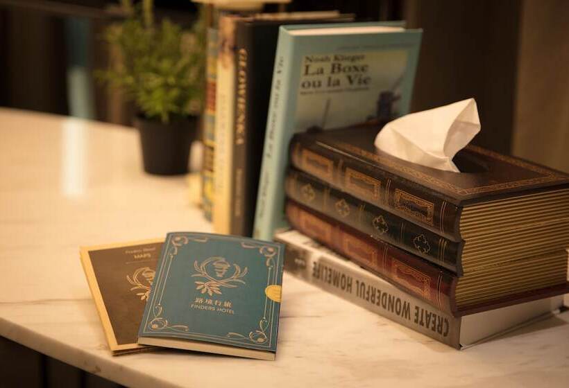 اتاق لوکس, Finders Hotel Fu Qian