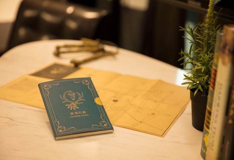 اتاق سوپریور, Finders Hotel Fu Qian