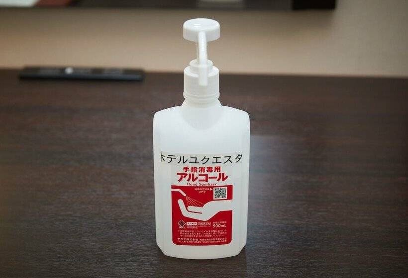 Номер Стандарт Индивидуальный, Yuquesta Asahibashi