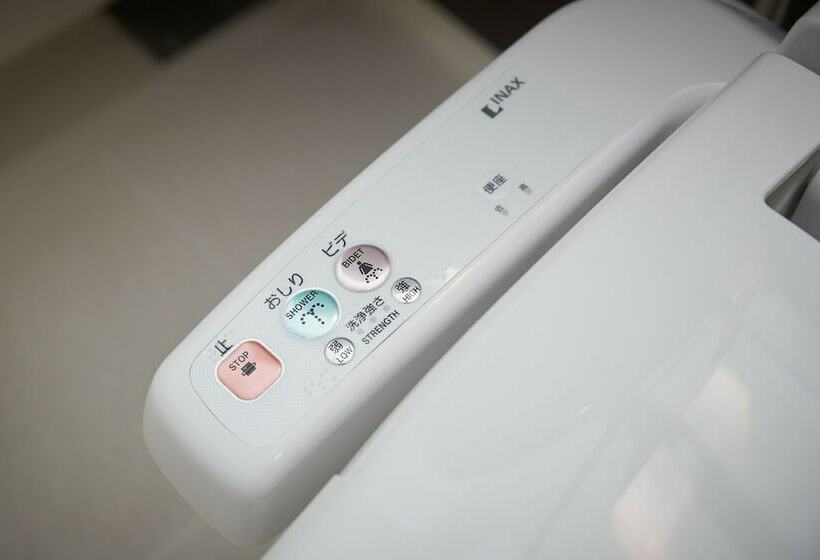 Номер Стандарт Индивидуальный, Yuquesta Asahibashi