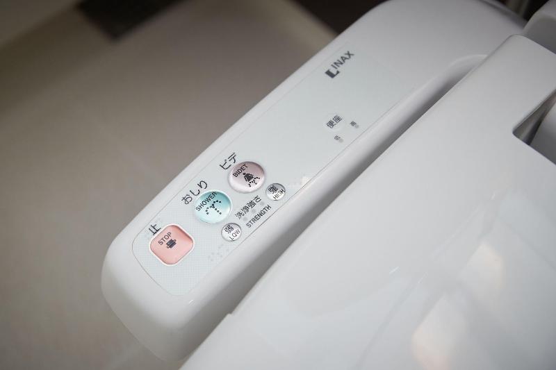 Номер Стандарт Индивидуальный, Yuquesta Asahibashi