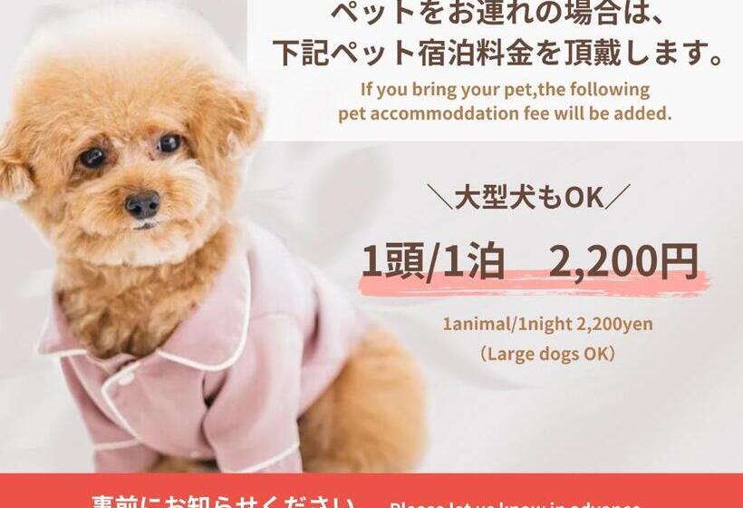 וילה בת חדר שינה 1, Hakkei