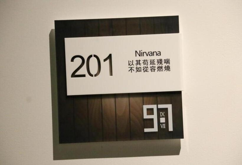 デラックスルーム, 97 Rock Hostel