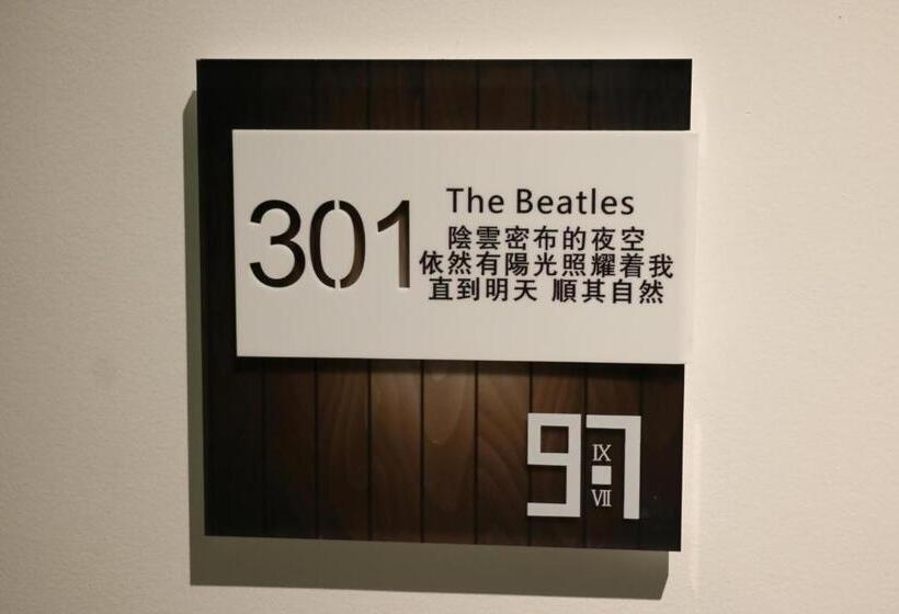 デラックスルーム, 97 Rock Hostel