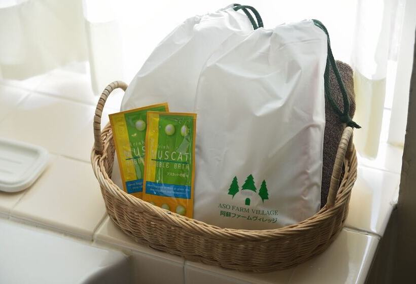 Королевский Номер, Aso Farm Land