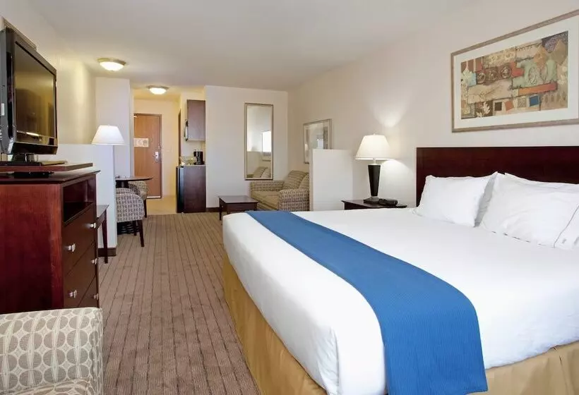 身障者適用スイートルーム, Holiday Inn Express & Suites Buffalo By Ihg