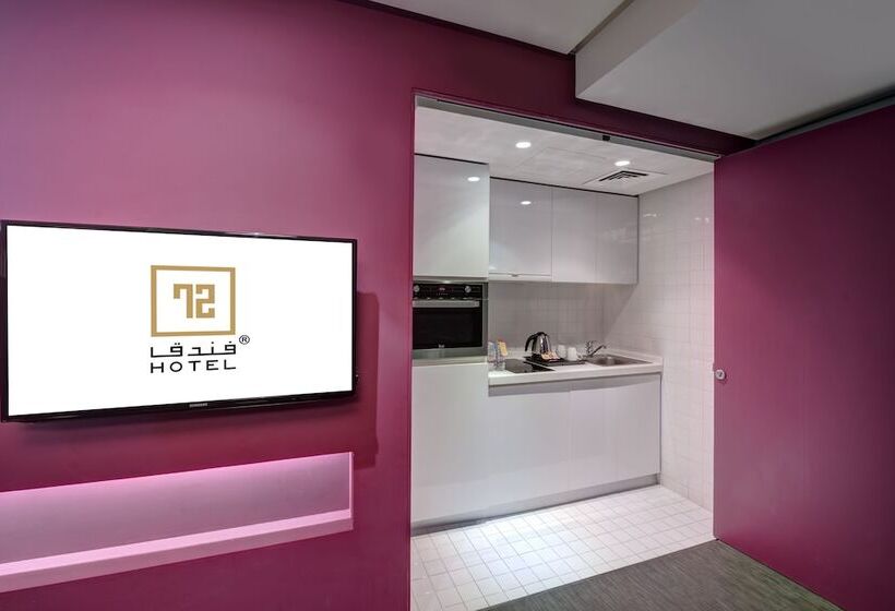 سوییت خانوادگی, 72 Sharjah Waterfront