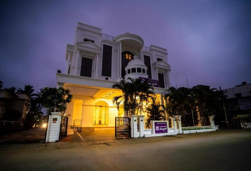 豪华房间, Royal Orchid Central Shimoga