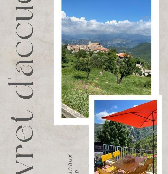 וילה בת 2 חדרי שינה, La Maison Barnoin   Gîtes Et Chambres