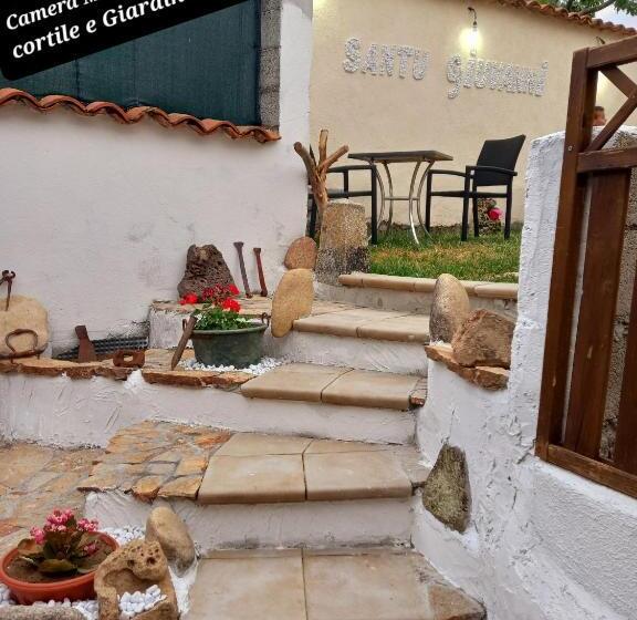 חדר סטנדרט נוף לגינה, Un Tuffo Nel Passato B&b Santu Giuvanni