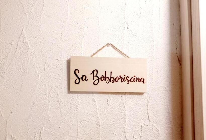 חדר בסיסי, Un Tuffo Nel Passato B&b Santu Giuvanni