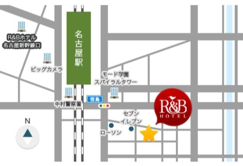 Escritório Estándar, R&b Hotel Nagoya Ekimae   Vacation Stay 15176v