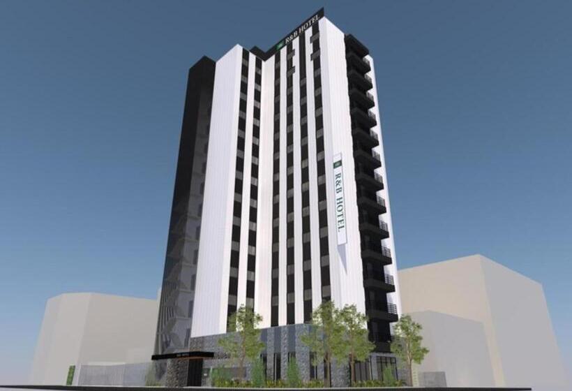 إستوديو قياسى, R&b Hotel Nagoya Ekimae   Vacation Stay 15176v