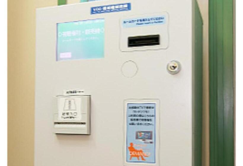 إستوديو قياسى, R&b Hotel Nagoya Ekimae   Vacation Stay 15176v