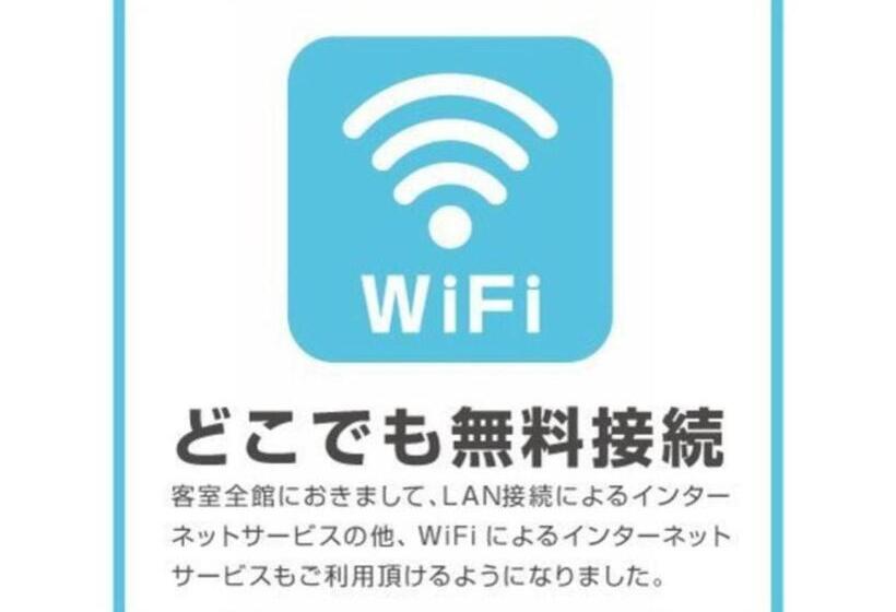 スタンダードスタジオ, Day By Day   Vacation Stay 93900