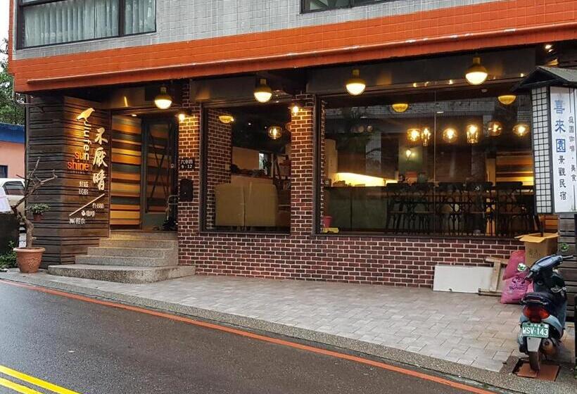 اتاق استاندارد با چشمانداز دریا, Sunshine B&b