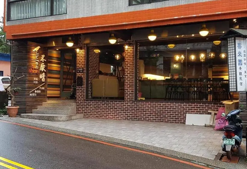اتاق استاندارد با چشم‌انداز دریا, Sunshine B&b