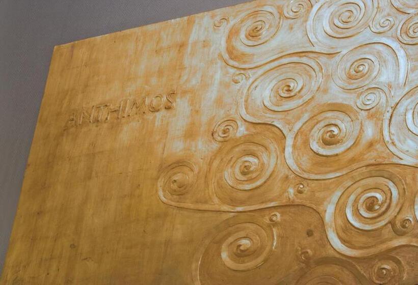 חדר סטנדרט, Anthimos