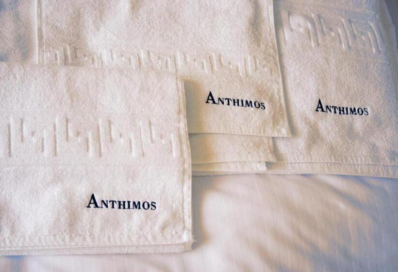 חדר סטנדרט, Anthimos