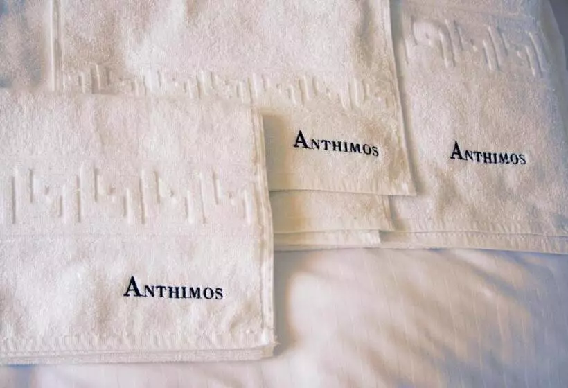 ２ベッドスイートルーム, Anthimos
