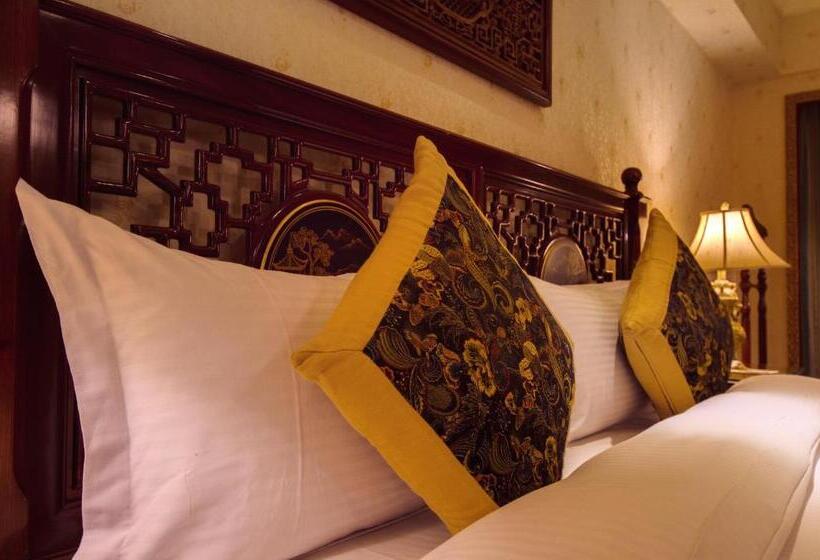 سوییت, Waikoloa