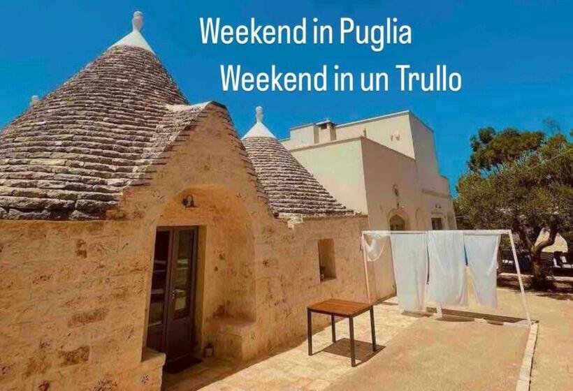 ガーデンビュースタンダードルーム, Trulli Sull Aia San Michele
