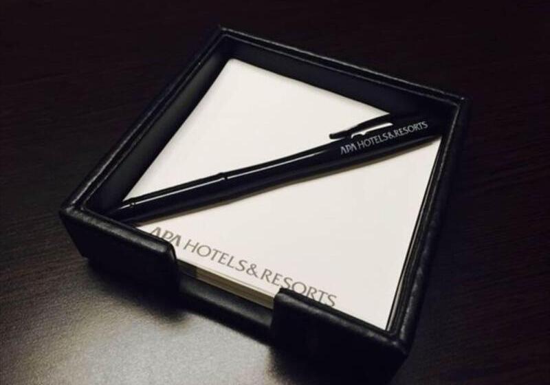 Номер Стандарт, Apa Hotel Fukuoka Yukuhashi Ekimae