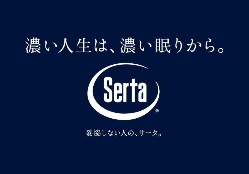 Standard Single Room, Smile Hotel Shizuoka