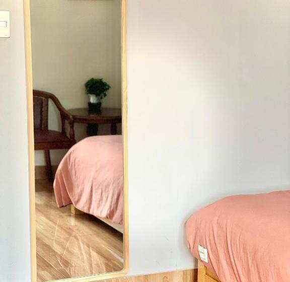 اتاق اکونومی, Nấm Home